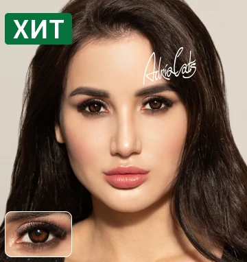 ADRIA Glamorous Black (черный)