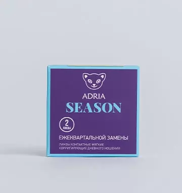 ADRIA Season (2 линзы)