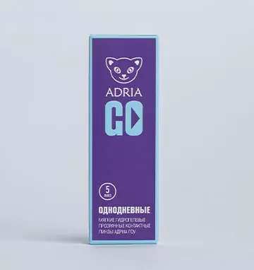 ADRIA GO (5 линз)