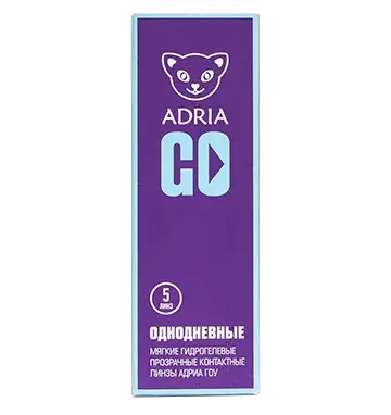 ADRIA GO (5 линз)