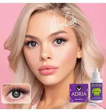 COLOR BOX ADRIA Glamorous Green (зеленый)