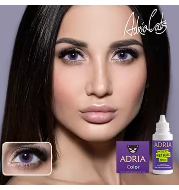 COLOR BOX ADRIA Color 1 Tone Lavender (лаванда)