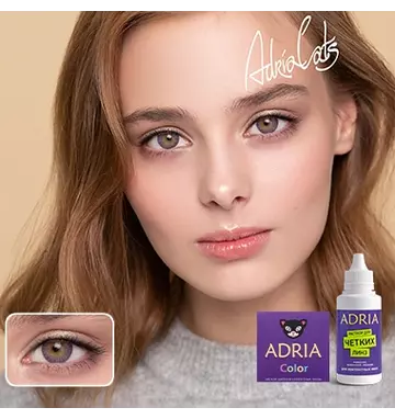 COLOR BOX Adria Color 3 Tone Amethyst (аметист)