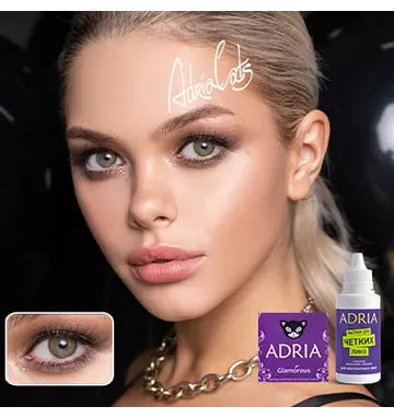 COLOR BOX ADRIA Glamorous Pure Gold (чистое золото)