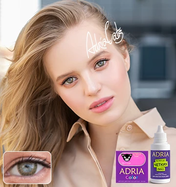 COLOR BOX ADRIA Color 3 Tone Pure Hazel (насыщенный орех)