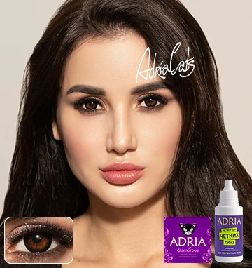COLOR BOX ADRIA Glamorous Black (черный)