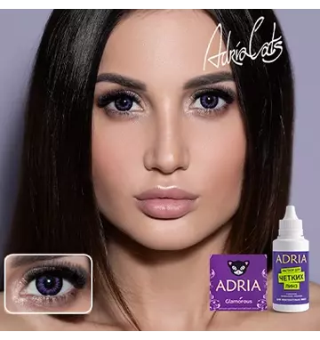 COLOR BOX ADRIA Glamorous Violet (фиолетовый)