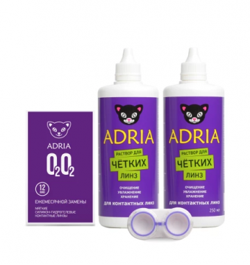 ADRIA O2O2 MAX