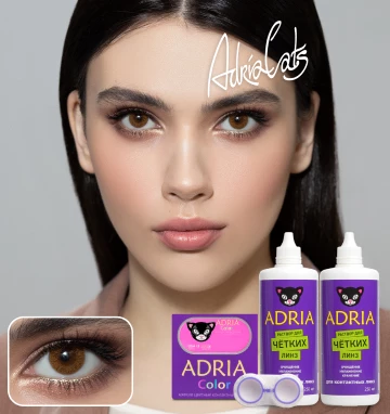 MAX BOX ADRIA Color 1Tone Brown (карий)