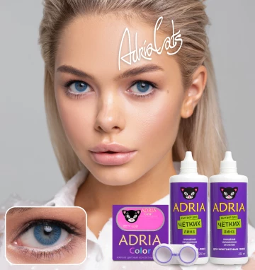 MAX BOX ADRIA Color 1Tone Blue (голубой)