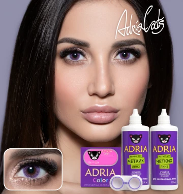 MAX BOX ADRIA Color 1Tone Lavender (сиреневый)