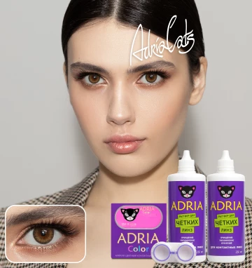 MAX BOX ADRIA Color 2Tone Hazel (светло-карий)
