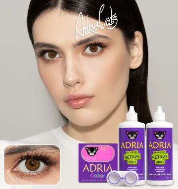 MAX BOX ADRIA Color 3Tone Hazel (светло-карий)