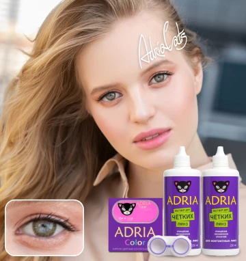 MAX BOX ADRIA Color 3Tone Pure Hazel (светло-карий)