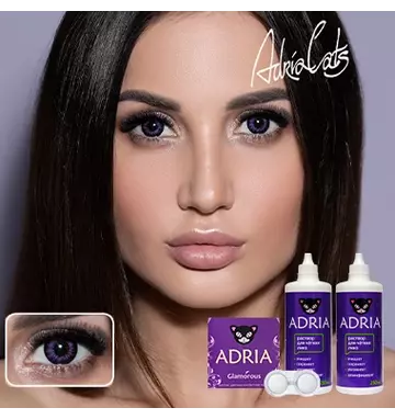 MAX BOX ADRIA Glamorous Violet (фиолетовый)