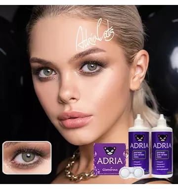 MAX BOX ADRIA Glamorous Pure Gold (чистое золото)