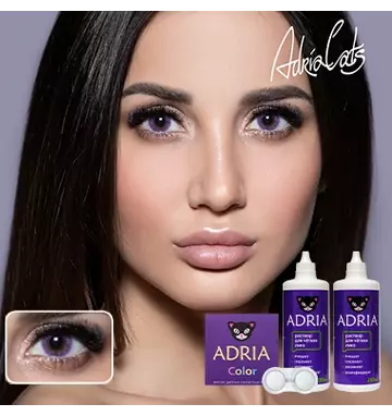 MAX BOX ADRIA Color 1Tone Lavender (сиреневый)