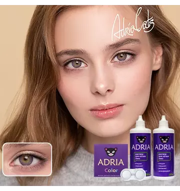 MAX BOX ADRIA Color 3Tone Amethyst (сиреневый)