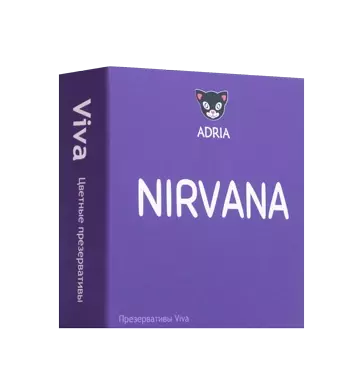 Презервативы ADRIA Nirvana (3 шт.)