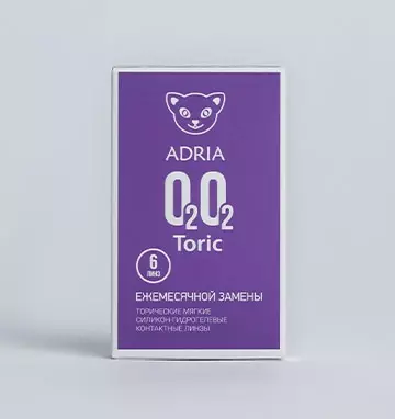 ADRIA O2O2 TORIC (6 линз)