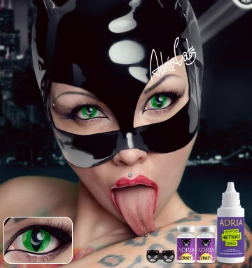 Crazy Box ADRIA Green Cat (зеленая кошка)