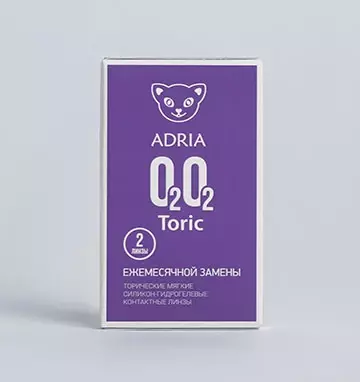 ADRIA O2O2 TORIC (2 линзы)