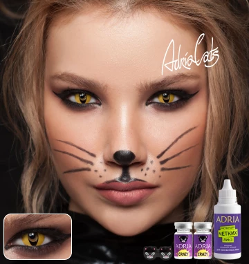 Crazy Box ADRIA Yellow Cat (желтая кошка)