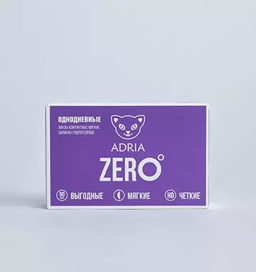 ADRIA ZERO (90 линз)