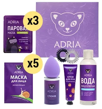 Beauty Box ADRIA №3 Макси