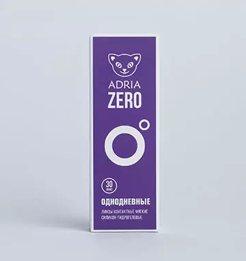 ADRIA ZERO (30 линз)