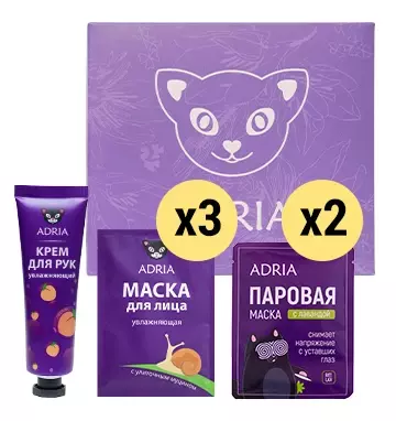 Beauty Box ADRIA №1 Мини