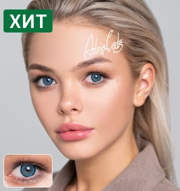 ADRIA Elegant Blue (голубой)