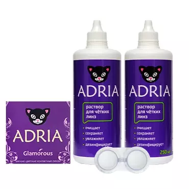 MAX BOX ADRIA Glamorous Pure Gold (чистое золото)