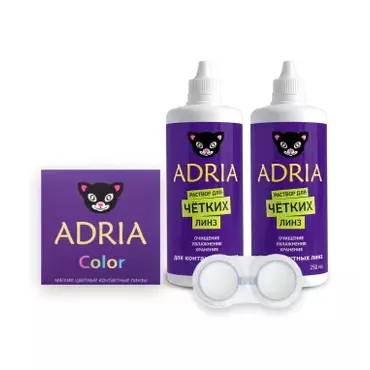 MAX BOX ADRIA Color 1Tone Lavender (сиреневый)