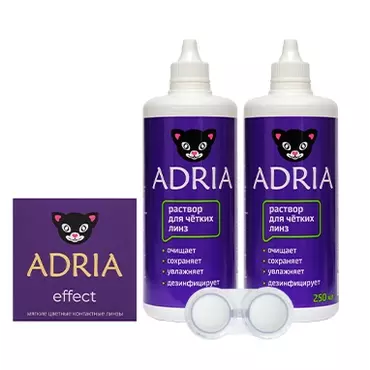 MAX BOX ADRIA Color Effect Ivory (айвори)
