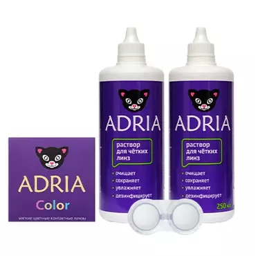 MAX BOX ADRIA Color 1Tone Blue (голубой)