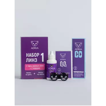 Пробный набор линз - Tester Box ADRIA #1
