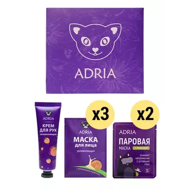 Beauty Box ADRIA №1 Мини