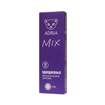 ADRIA MIX (10 линз) Pearl Gray (серый)