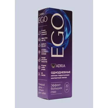 ADRIA EGO (30 линз)
