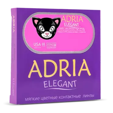 ADRIA Elegant Gray (серый)