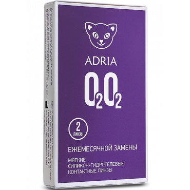 ADRIA O2O2 (2 линзы)