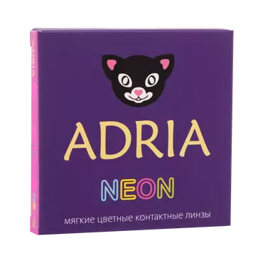 ADRIA Neon Pink (розовый)